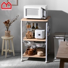 レンジ台　レンジラックの画像