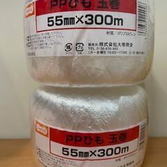 ☆ 掃除用品差し上げます ☆の画像