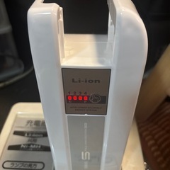 YAMAHA電動自転車バッテリーの画像