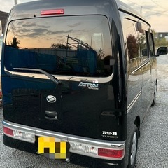 H20年式★アトレーワゴン★車検残あり！！の画像