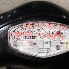 スズキ LETS 2台 各55000の画像