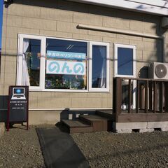 富士通 Windows11 13.3型ノートPC 第10世代Corei5 + SSD + メモリ16GB + WEBカメラ【メンテナンス済み】（1100372）の画像