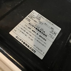 ホシザキ　IM-25M 製氷機　厨房機器　中古の画像