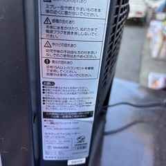 ヤマゼン　セラミックヒーター　2019ねんせい2019年製の画像