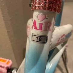 キッズサイクル　女の子(HARDCANDY)　の画像