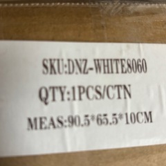 パソコンデスクの画像