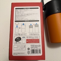 新品ペットボトルホルダーの画像