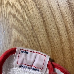 ミキハウス　レッドファーストシューズ　13センチの画像