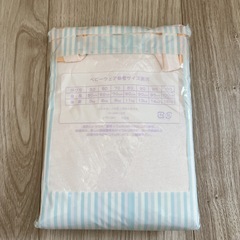 【新品未使用】長袖シャツ95の画像