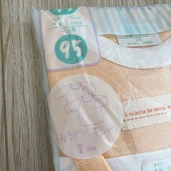 【新品未使用】長袖シャツ95の画像