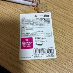 【新品未使用】ペンケースの画像