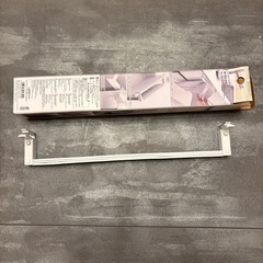 ‼️未使用品　タワー　タオルハンガーの画像