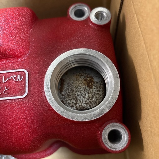 赤帽サンバー‼️タペットカバー‼️?赤色ざらざら塗装‼️