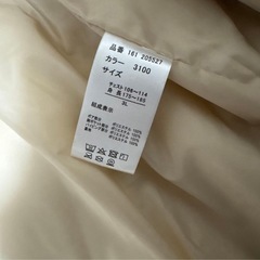 MOZボアフリーベストの画像