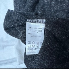 アンサンブル メンズ服の画像