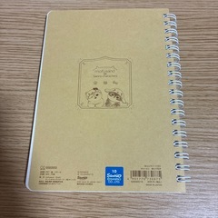 【未使用】リングノートの画像