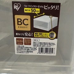 (10点)6個 アイリスオーヤマ 収納ケース 引き出し+ 三つの本収納ボックス+ ブランドなしの引き出し1個の画像