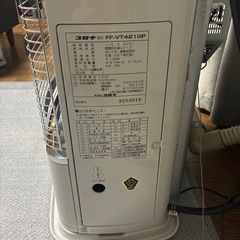 コロナ FF式石油ストーブ FF-VT4210Pの画像