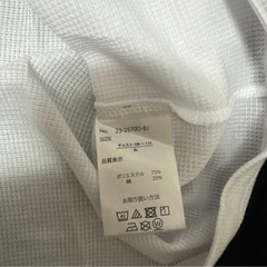 アンサンブル メンズ服の画像