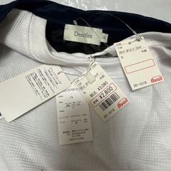 アンサンブル メンズ服の画像