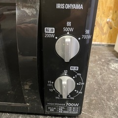 【中古】目玉商品　電子レンジ　2019年製【IK59】の画像