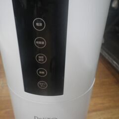 DeliToo デリトゥー 超音波式加湿器 2018年製 LH-2038【モノ市場東浦店】41の画像