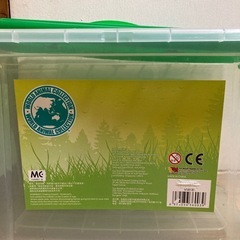 おもちゃの画像