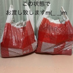 まとめ売り　レディースの画像