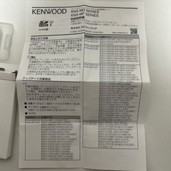KENWOOD 地図更新SD KNA-MF23A 8GBの画像