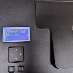 キャノンLBP161プリンターの画像