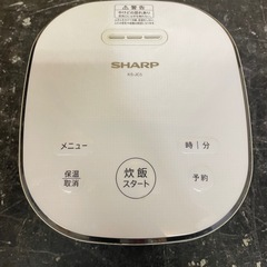 【中古】3合炊飯ジャー　シャープ　2018年製【IK61】の画像