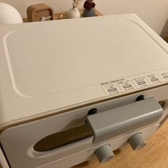 【無償譲渡】MAXZEN オーブントースター MTC-TD01-WHの画像