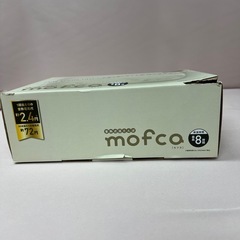 QUADS 蓄熱式 湯たんぽ mofca モフカの画像