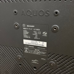 テレビ台付きテレビ26Ｖの画像