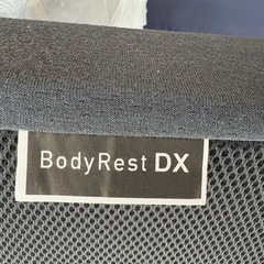 【ドリーム川西店限定】昭和西川 高反発極厚マットレスDX クイーン  クリーニング済み 【2125540000045377】の画像