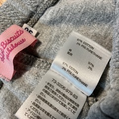 HOT BISCUITS ベビー用グレー レギンス　90の画像