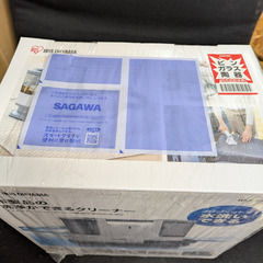 未開封品 IRIS OHYAMA アイリスオーヤマ リンサークリーナー RNS-P10-Wの画像