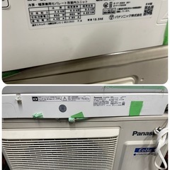 【中古】14畳用ルームエアコン　パナソニック　2019年製【IK63】の画像
