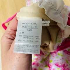 used水着　120 帽子付き　ピンクの画像