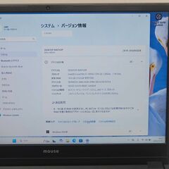 第10世代i3  バッテリー◎ フルHD 15.6 マウス ノートPC MPro NB530 Core i3-1005G1 windows11 pro 16GB SSD500GB  カメラあり オフィス (C254)の画像