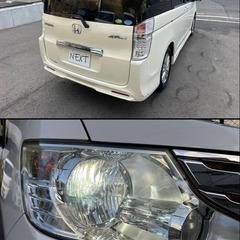 車検9年1月28日　ステップワゴン　スパーダ　電動スライドドア　8人乗りの画像