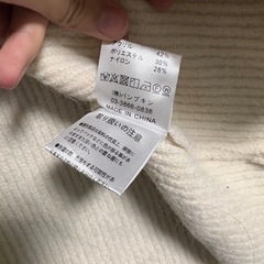 ワンピースの画像