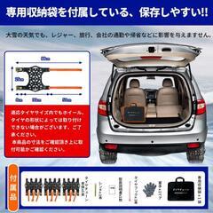 タイヤチェーン⭐️非金属 スノーチェーン ジャッキアップ不要 汎用 取付簡単の画像