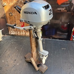 ホンダ2馬力船外機の画像