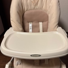 ベビー用リクライニングチェア　の画像