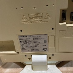 テレビ　小さい　映像出力確認済みの画像