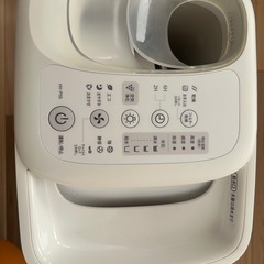 HV-P55-W [プレミアムホワイト]の画像