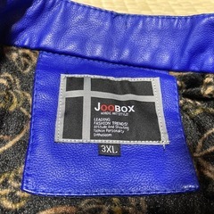 ライダーズジャケット青３ＸＬの画像