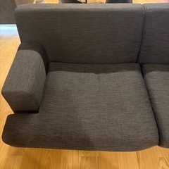 無料 ソファー アルモニア   シエロ 3人掛けの画像