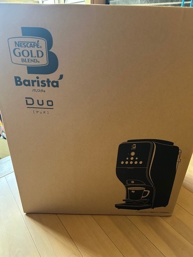 コーヒーメーカー